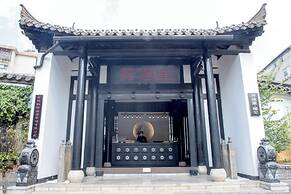 Gongxili - Xijian Hotel