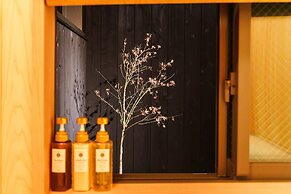 Miro Gion Yasaka Tei