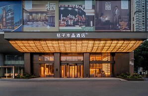 Crystal Orange Shenzhen Bao'an Joy City