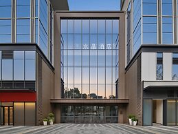 Crystal Orange Hotel Shenzhen Futian