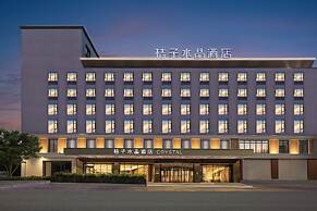 Crystal Orange Hotel Chimelong Wanbo
