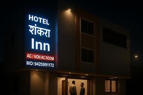 Hotel Shankara Inn