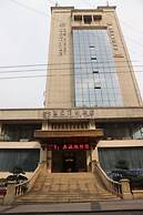 Dalong Century Bojun Hotel