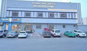 Roeya Vision Served Apartment