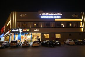 Roeya Vision Served Apartment