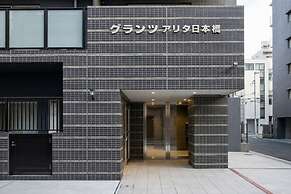 Grandz Arita Nipponbashi