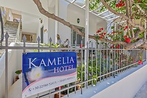 Kamelia Hotel