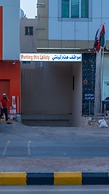 Lailati Abou Gaffar Almansor