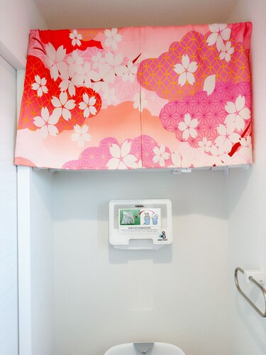 Hao Bros.Home Gemini