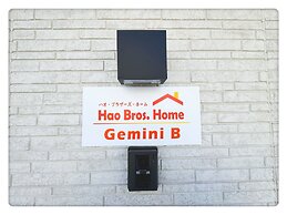 Hao Bros.Home Gemini
