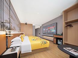 Yiwu Aishang Mind Hotel
