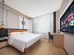 Yiwu Aishang Mind Hotel