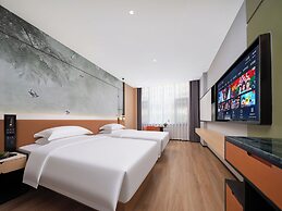 Yiwu Aishang Mind Hotel