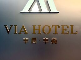 Fosen Hotel