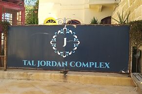 Tal Jordan Complex - Bungalow 3 Frog