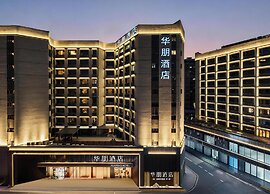 Huapeng International Guangzhou