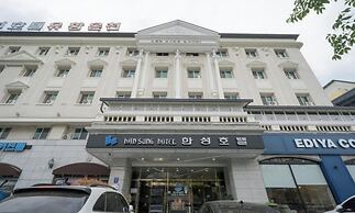 Changnyeong Bugok Hansung Hotel