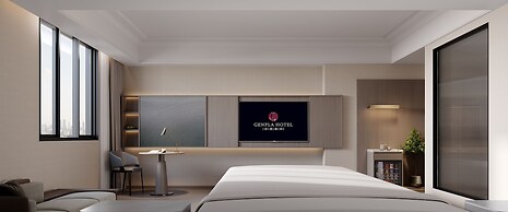 Genpla Hotel by Shenzhen Metro