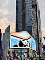 FUNTOWN Hotel - Chengdu Chunxi Road