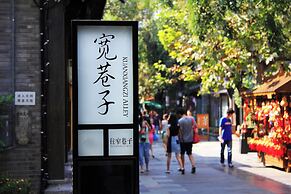 FUNTOWN Hotel - Chengdu Chunxi Road