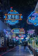 FUNTOWN Hotel - Chengdu Chunxi Road