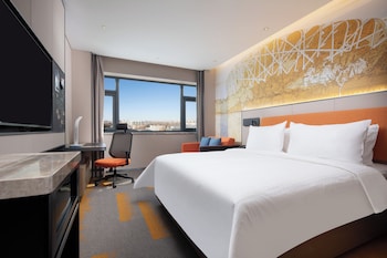 Hampton by Hilton Beijing Daxing BioPark