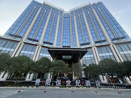 Guiyanghengshiji Hotels