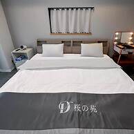 Dc Sakura Hotel - Namba South Branch