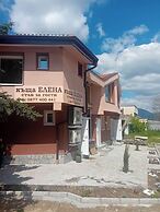 House Elena
