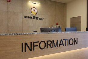 Hotel Kkulbam Stay