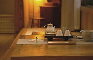 Wild Gaze Ancient Tea Sanctuary