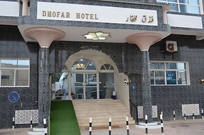 Dhofar Hotel
