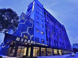 CrystalOrangeShanghaiCaohejing Hotel