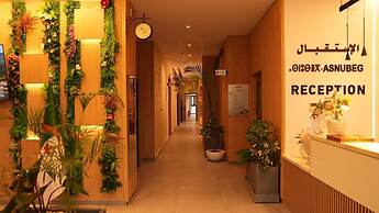Yot Hotel Algiers