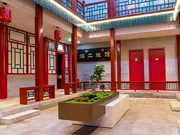 Mercure Beijing Qianmen