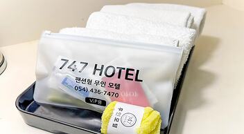 747 Motel