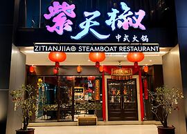 Jazz Suites by Penang