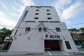 Hotel Cherry Blossom