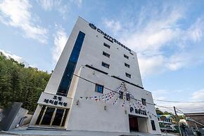 Hotel Cherry Blossom