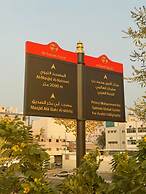 Anter Elzahaby Hotel