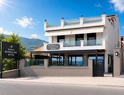 Ionian Hospitality Hotel - Seafront