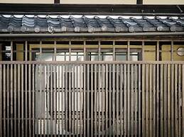 Wakaba Machiya House