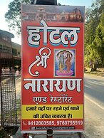 Hotel Shri Narayan & Restaurant