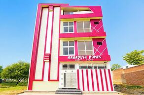 Hotel Mahadeva Stay Prayagraj