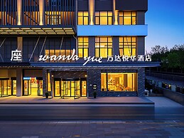Wanda Yue Hotel Hefei High-Tech