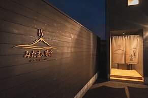 Mitama no Yuyado