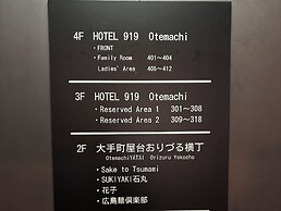 HOTEL919OTEMACHI - Hostel