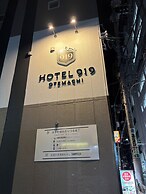 HOTEL919OTEMACHI - Hostel