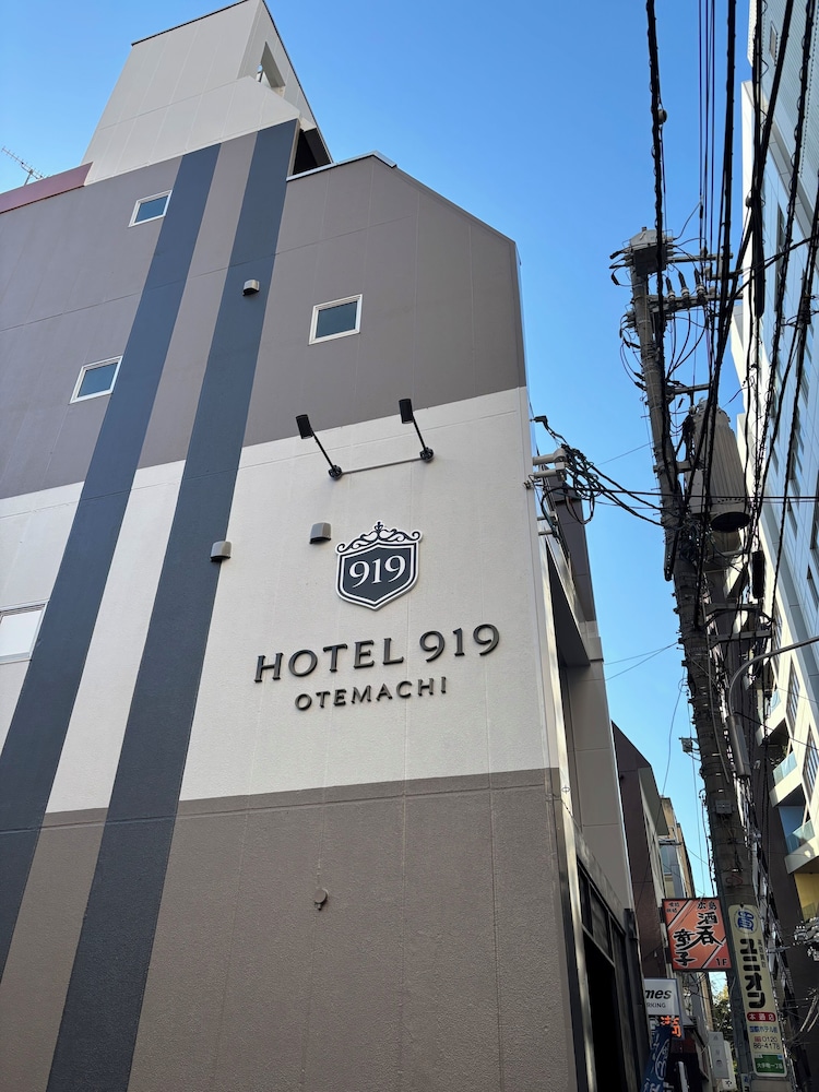 HOTEL919OTEMACHI - Hostel