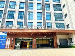 Baogeli Landmark Sky Hotel